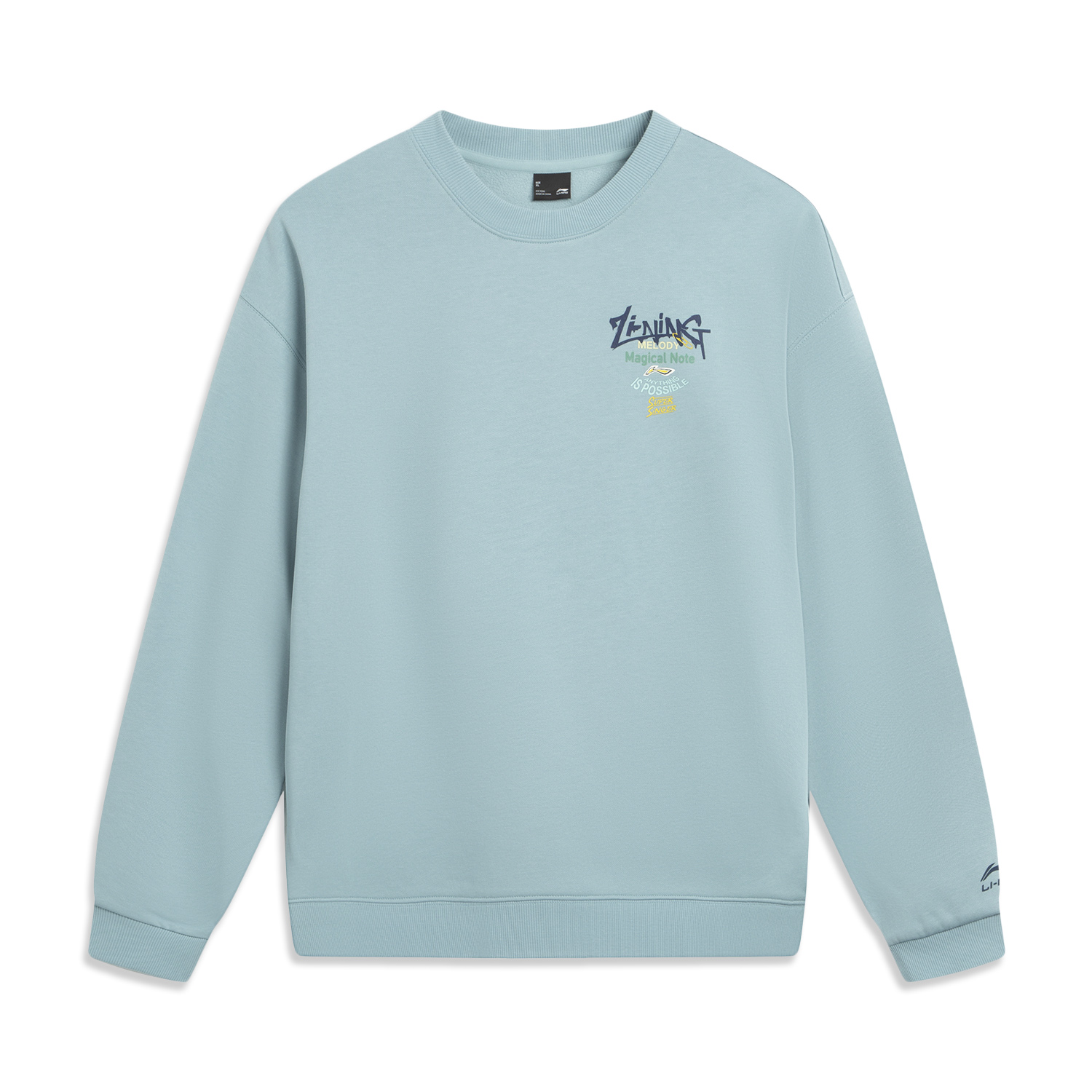 

Свитшот Unisex из коллекции Sports Life LINING, зеленый