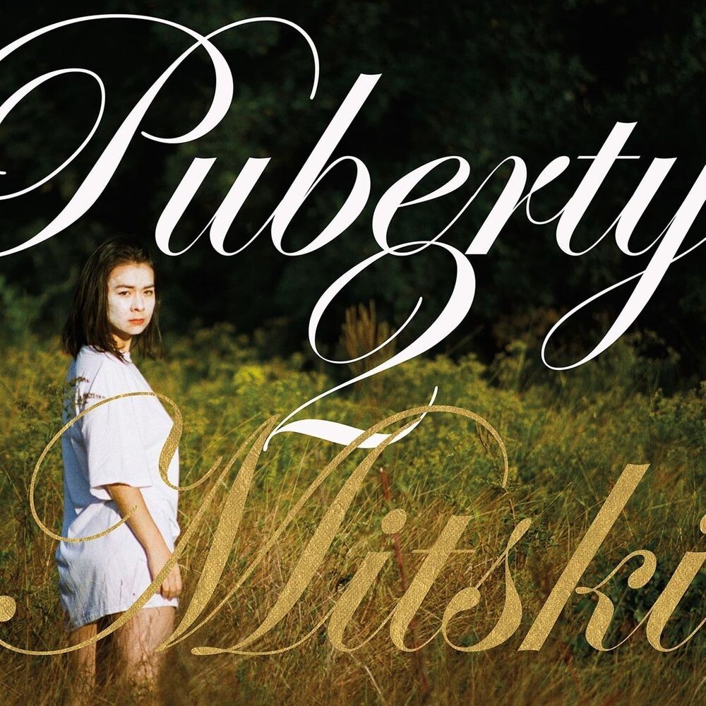 

Виниловая пластинка LP Puberty 2 - Mitski