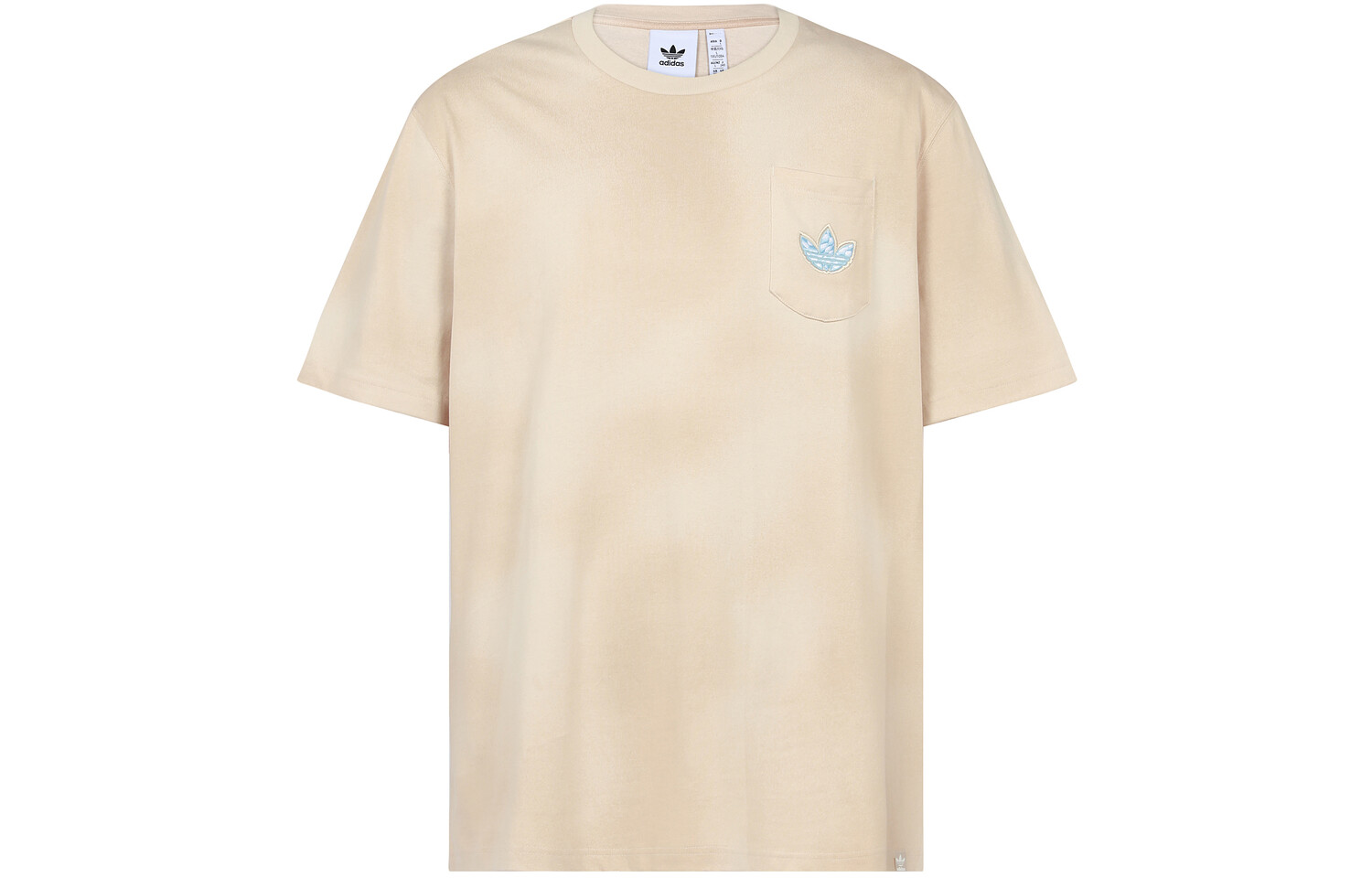 

Adidas Originals Мужская футболка, цвет Beige