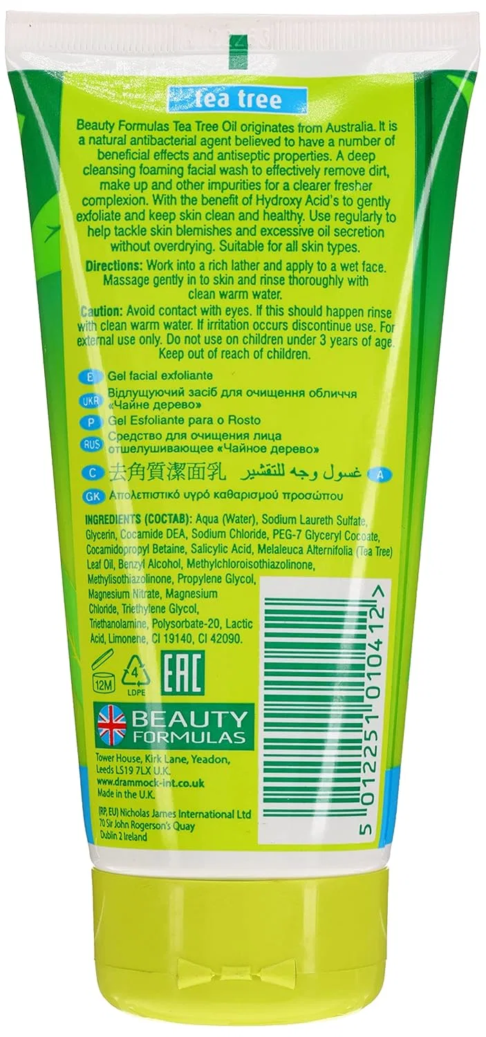 Гель для умывания Beauty Formulas — Отшелушивающий Australian Tea Tree, 150 мл — фото 2