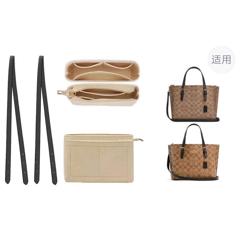 

Luxury Care Artisan Workshop Женский ремешок для сумки из микрофибры разноцветный