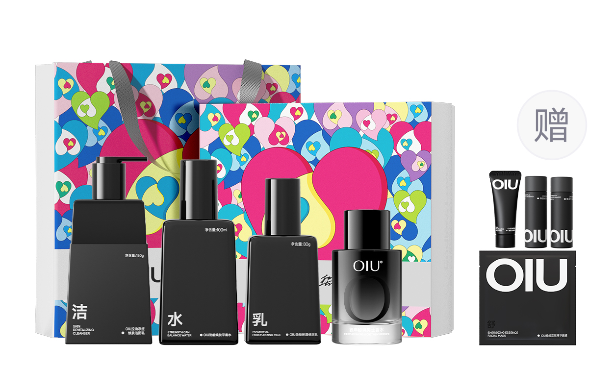 

OIU Набор для ухода за кожей мужской увлажняющий против черных точек очищающий освежающий и контролирующий жир успокаивающий