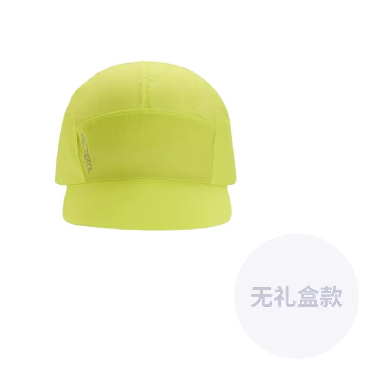 

Arcteryx Бейсболка из полиэстера унисекс, Sprint Sprint Green