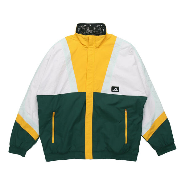 

Куртка adidas UB JKT SILO Logo Casual Sports Colorblock Jacket Forest Green, зеленый