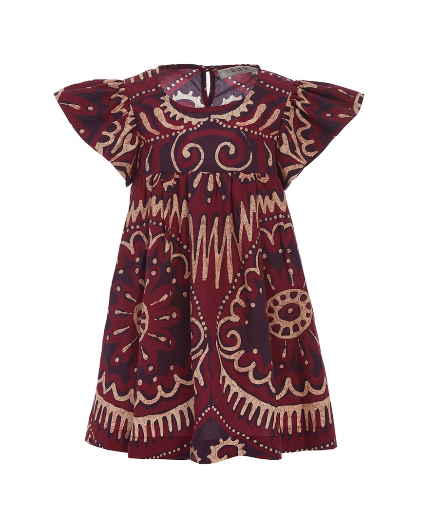 

Морской Нью-Йорк Charlough Принт Платье с Расклешенными Рукавами Sea New York, фиолетовый