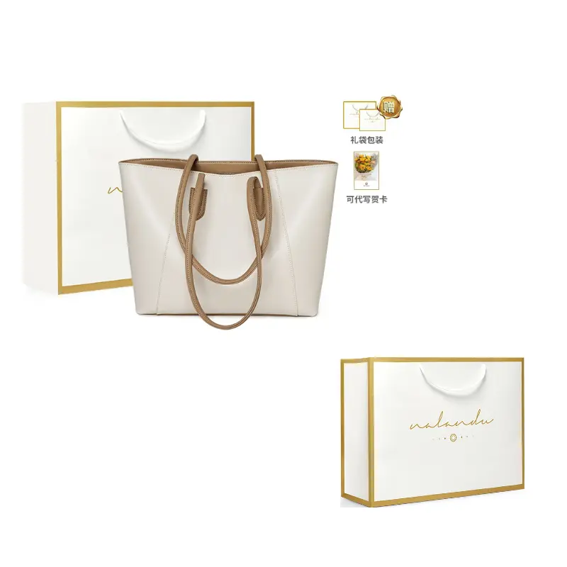 

Nalandu Narandu Women Shoulder Bag, Коричневый