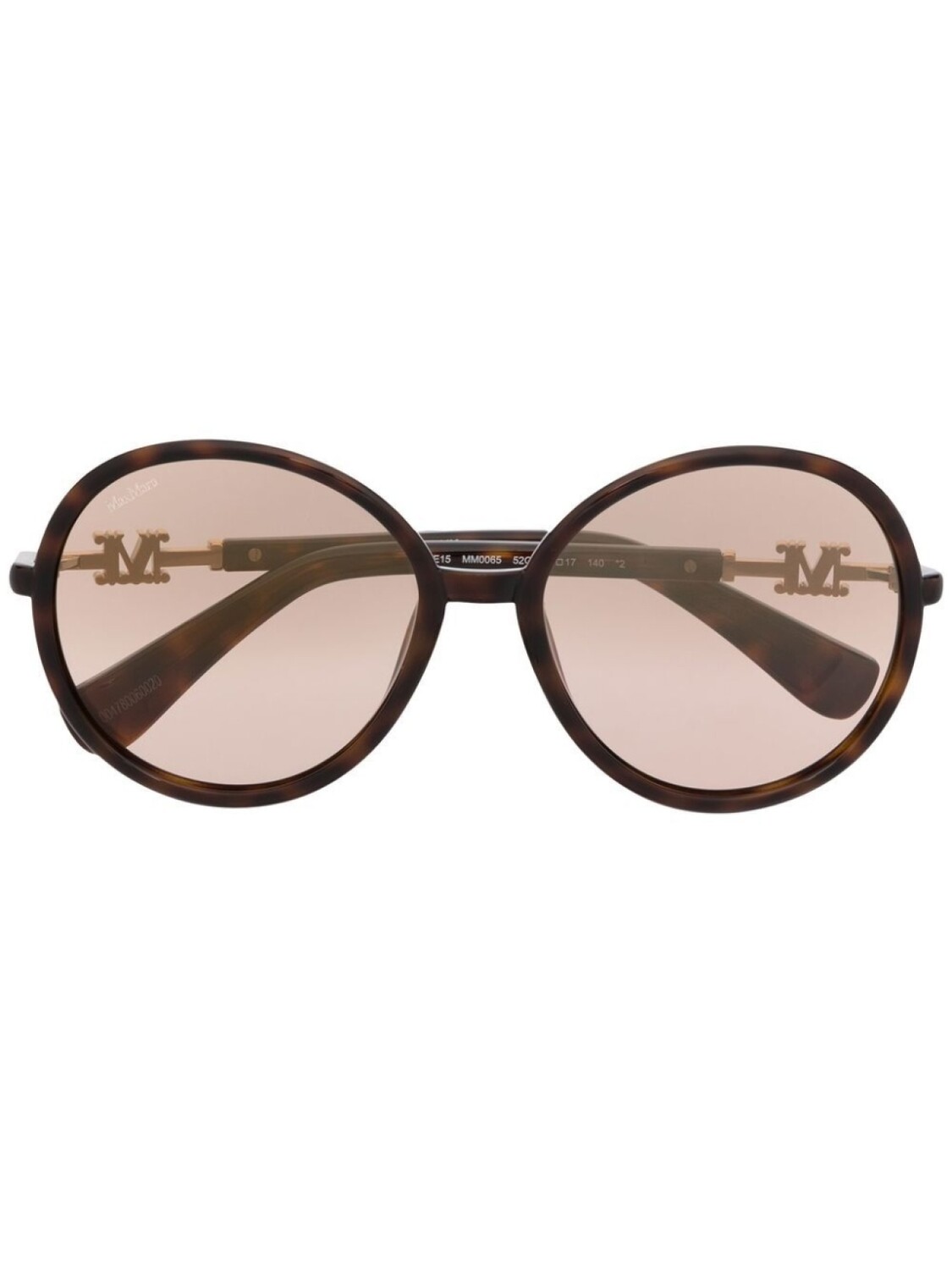

Солнцезащитные очки с логотипом Max Mara Eyewear, коричневый