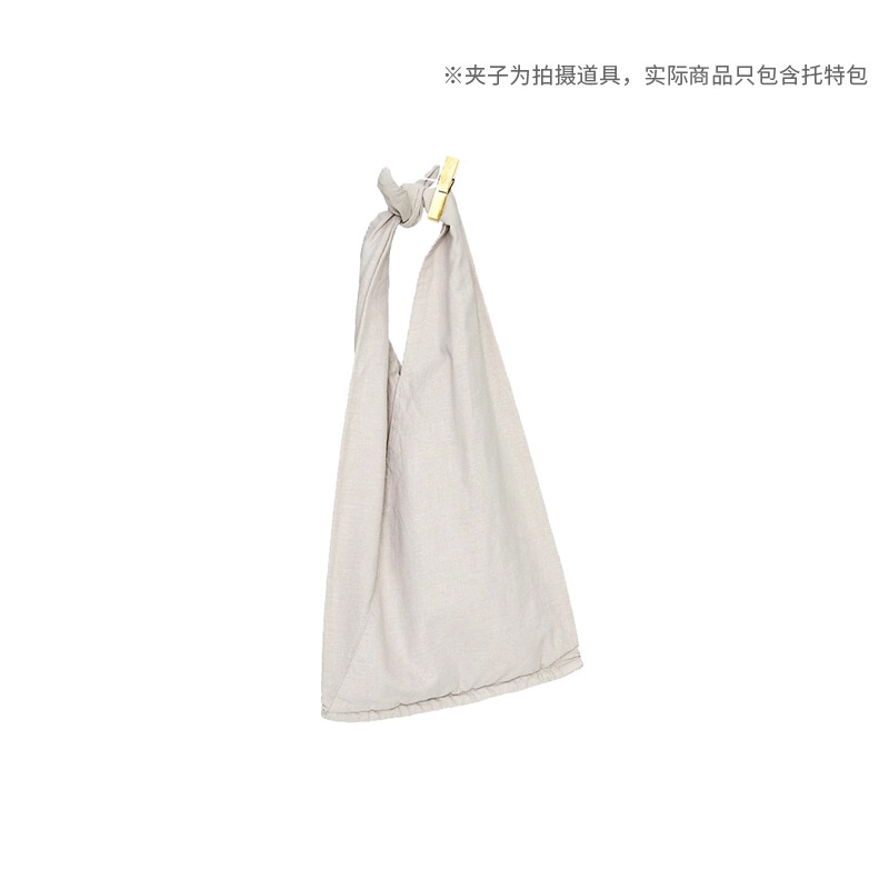 

Сумка Muji Idee льняная, желтый