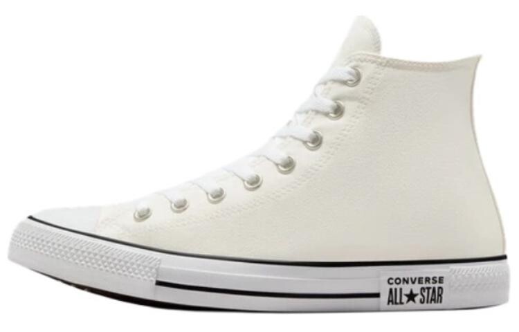 

Кроссовки Converse All Star Canvas унисекс, White