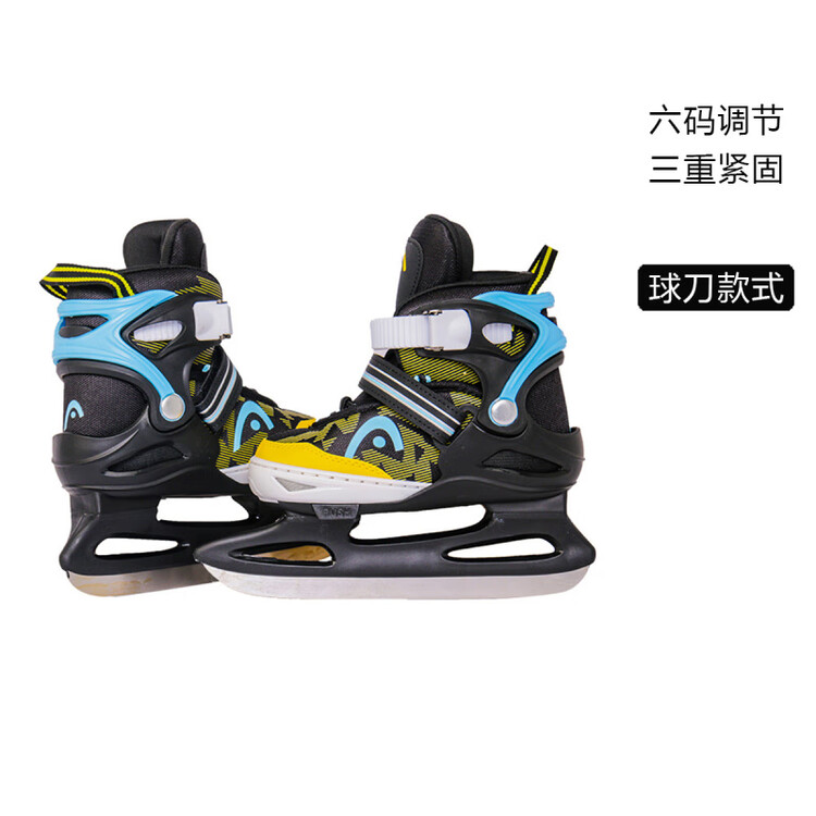 

HEAD Коньки для фигурного катания для начинающих, детские регулируемые, черные синие желтые, размер M L (36-41 см)