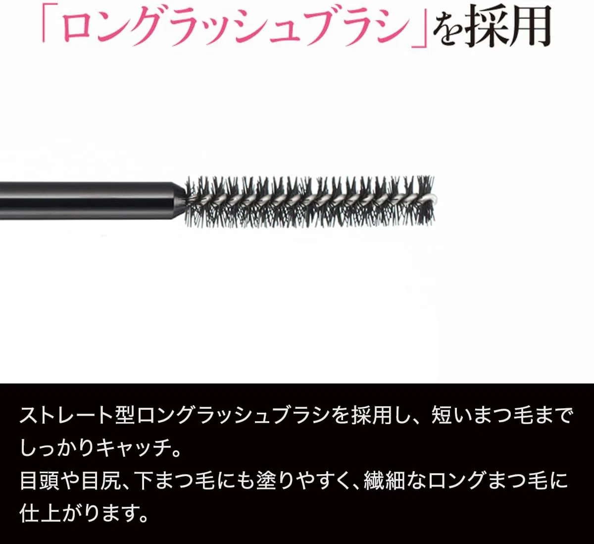 Тушь для ресниц TWK Thin Pure Black Mascara Long, объем 1 шт, черная — фото 4