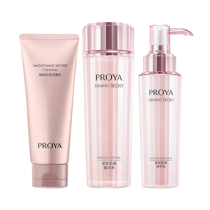 

Набор для ухода за кожей Tightening Skin Secret Classic PROYA, cleanser 110g+toner 150ml+lotion 120ml[on sale]
