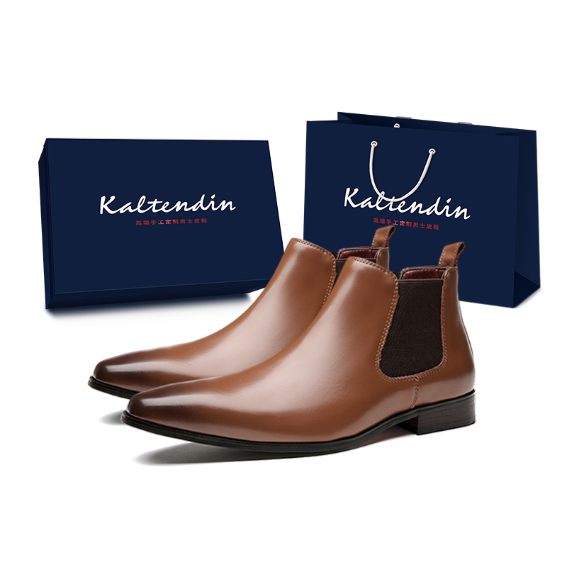 

Kaltendin Коричневые короткие челси для мужчин, цвет Brown