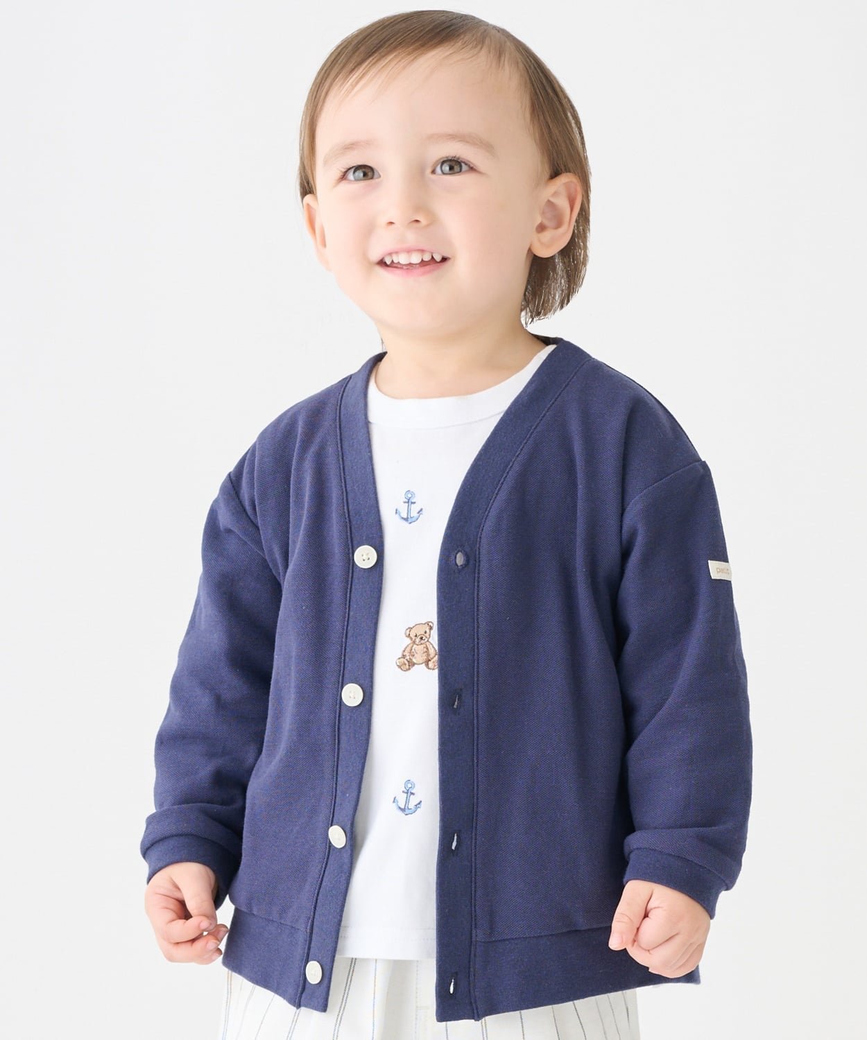 Кардиган с разрезом Petit main, Navy blue