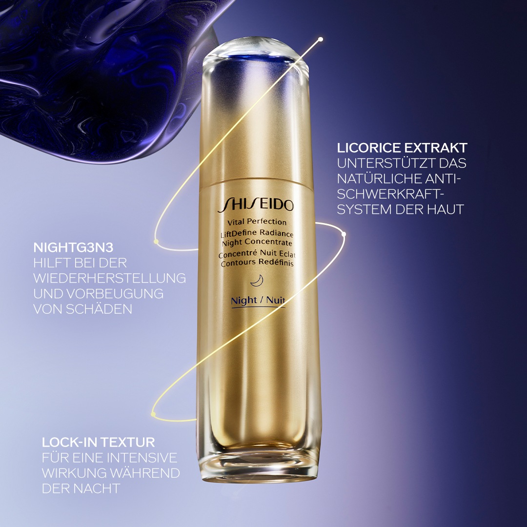 Сыворотка Shiseido — Для лица vital perfection liftdefine radiance night concentrate , объем, 40 мл — фото 2
