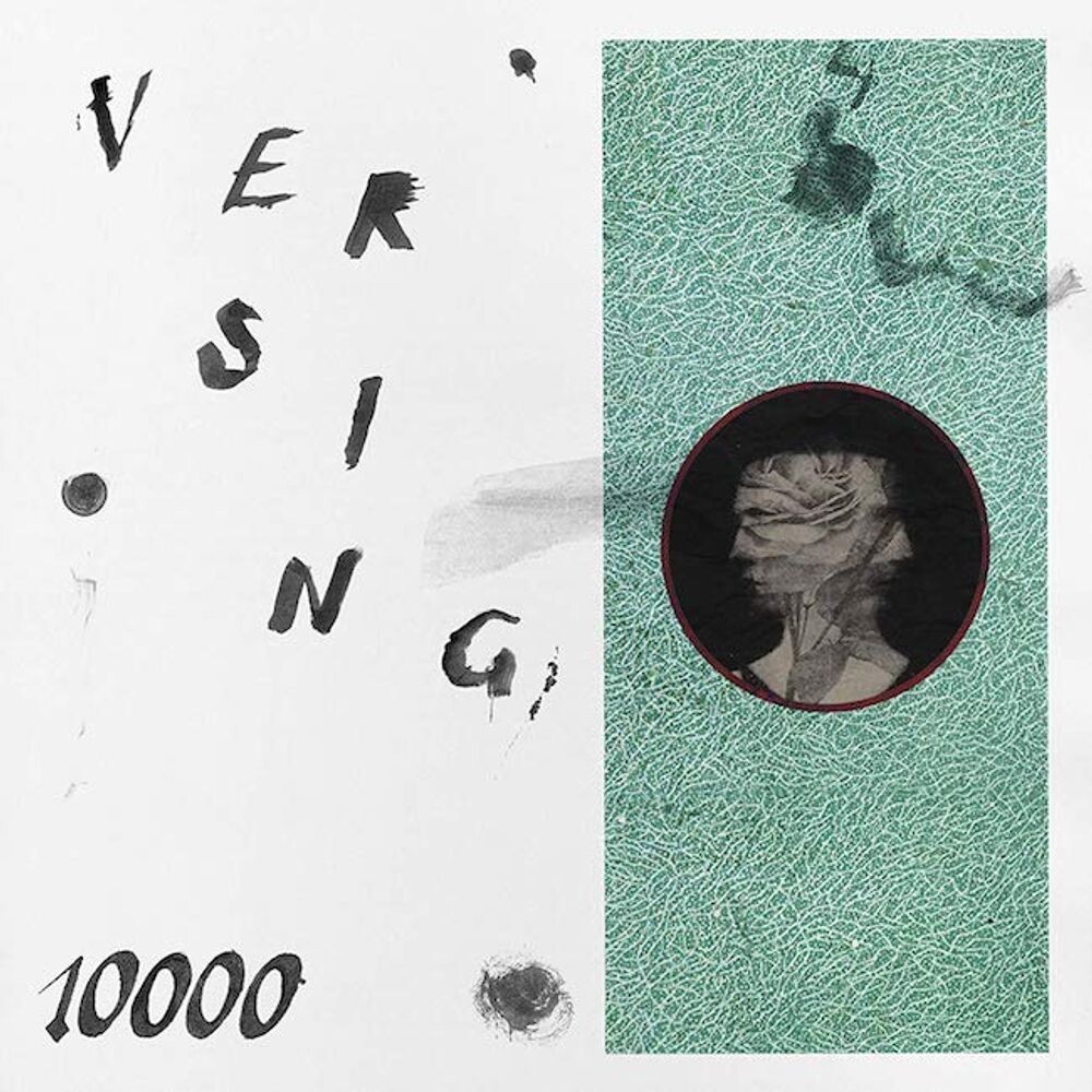 

Виниловая пластинка LP 10000 - Versing