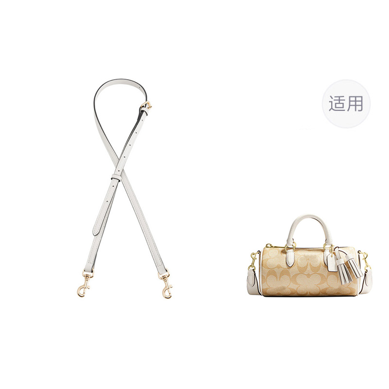 

Luxury Care Artisan Workshop Ремень для сумки, Ecru Adjustable 90-119cm[Pen Holder Bag]