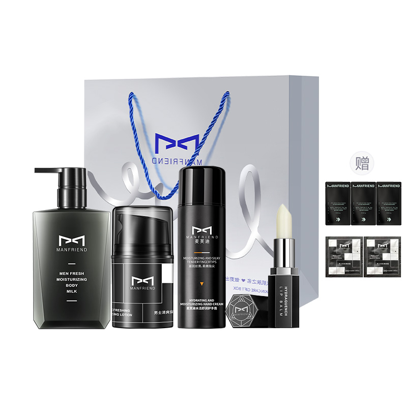 

Мужской набор для увлажнения кожи на осень-зиму из четырёх средств MANFRIEND, Mafudi Autumn-Winter 4-Piece Set