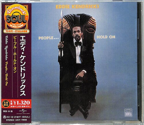 

CD диск Kendricks, Eddie: People... Hold On