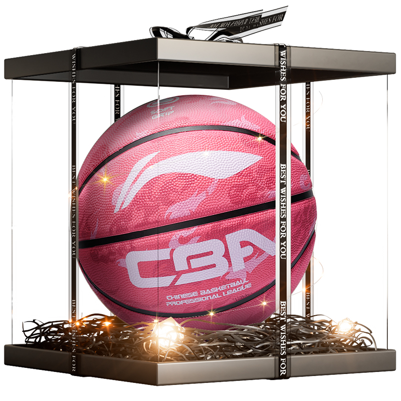 

Детский баскетбольный мяч Unisex размер 5 LINING, черный box