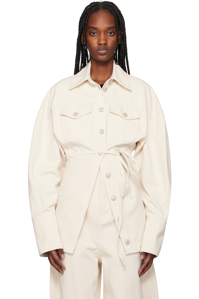 

Библиос джинсовая куртка Sportmax, экрю