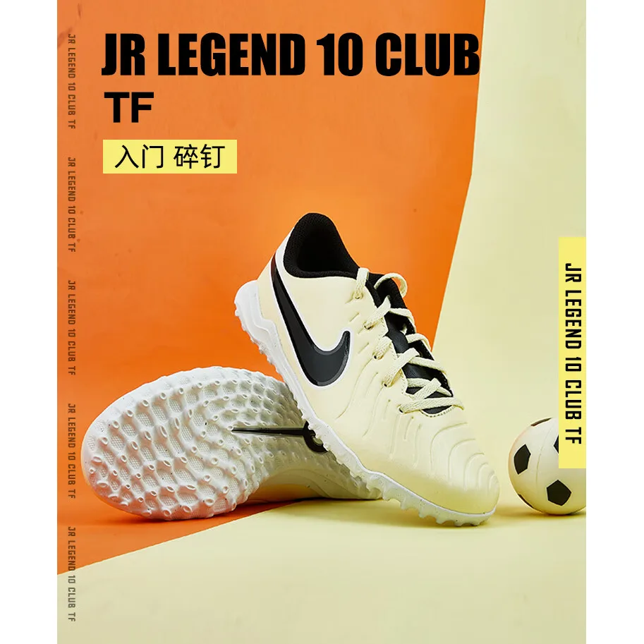 Бутсы для мини-футбола Tiempo Legend 10 Club TF GS 'Mad Ready Pack' Nike, экрю — фото 3