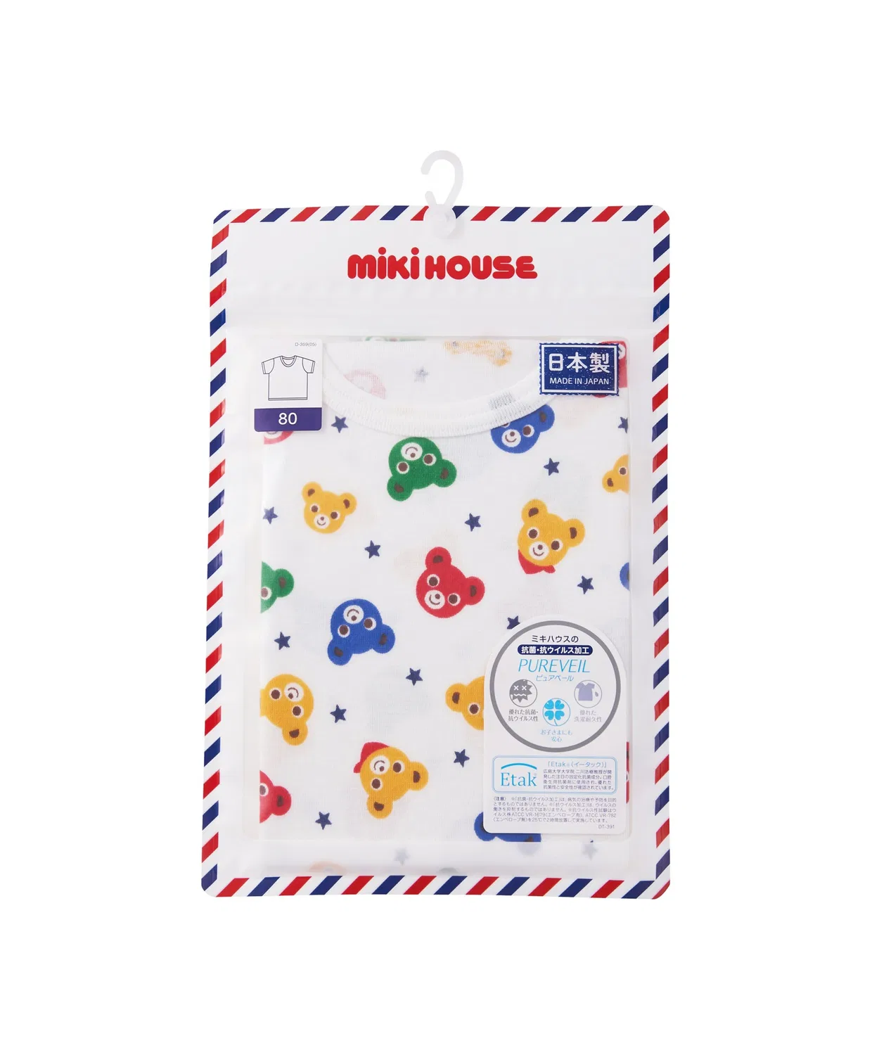 Футболка с принтом Mikihouse белая — фото 4