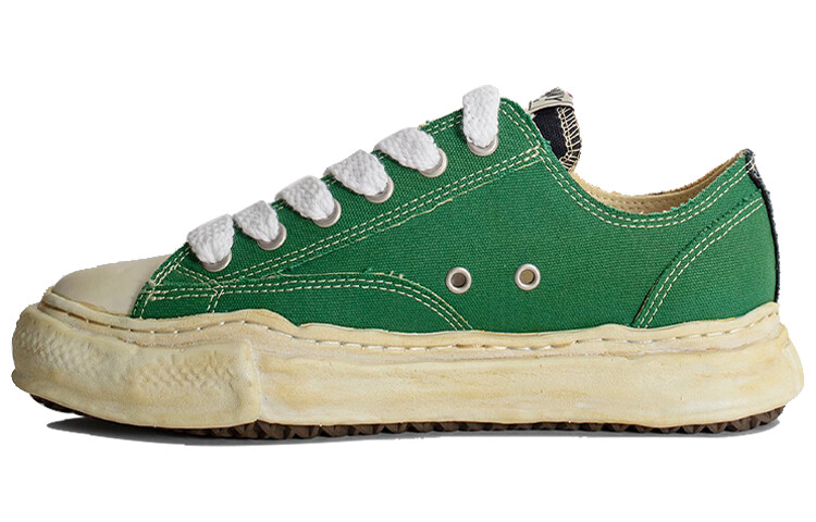 Peterson OG Sole Low Желтый Зеленый Mihara Yasuhiro