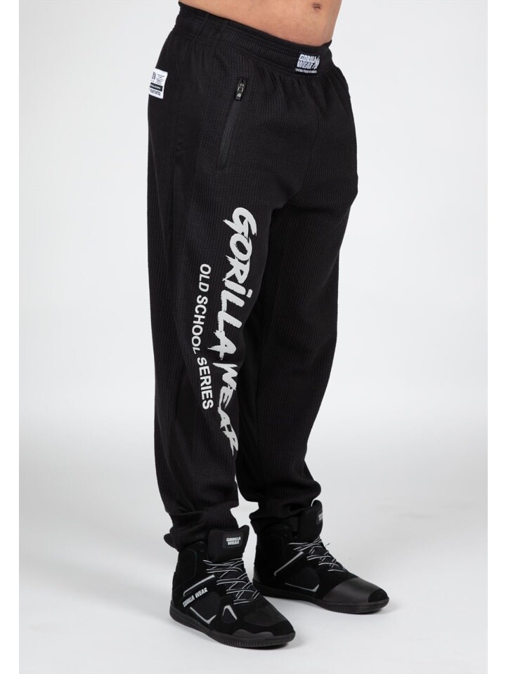 

Брюки для тренировок и бега Gorilla Wear