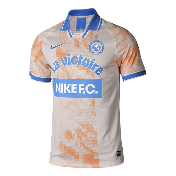 

Спортивная футболка fc home jersey 'orange red' Nike, оранжевый