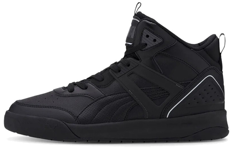 Обувь для скейтбординга Puma Backcourt унисекс