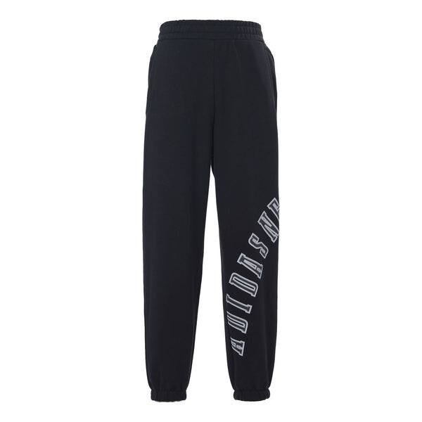 

Спортивные штаны adidas neo Logo Pants, черный