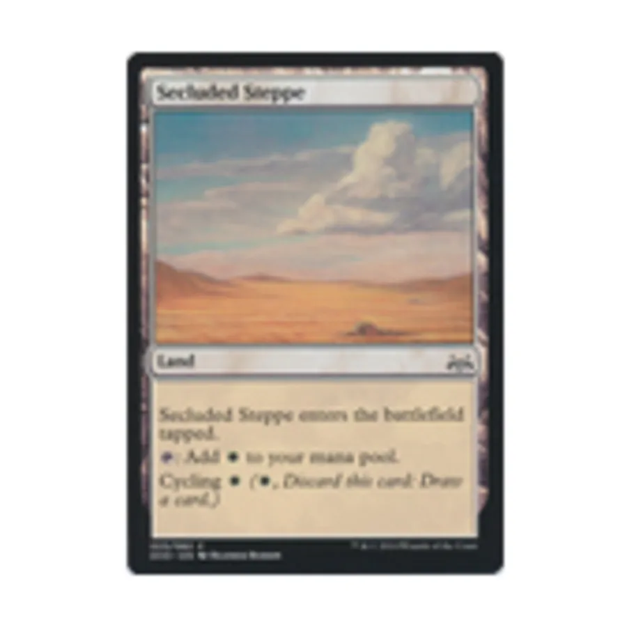 

CCG Уединенная степь (С), MTG - Duel Decks - Anthology