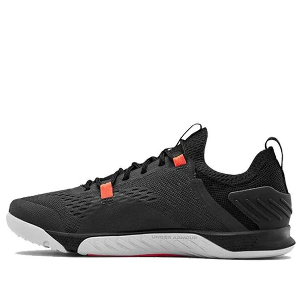 Кроссовки reign 2 tribase 'jet gray' Under Armour, серый