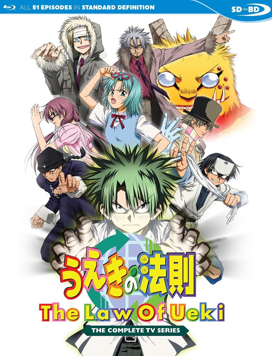 

Blu-Ray диск The Law of Ueki Blu-ray