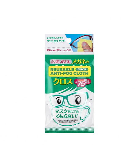 

Салфетка для защиты от запотевания очков - многоразовые салфетки для защиты от запотевания, Soft99