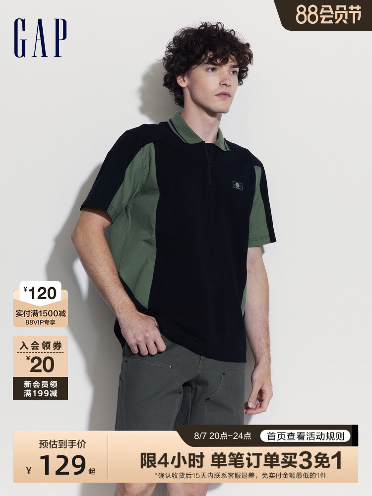 

Футболка Gap с контрастными лацканами, черный