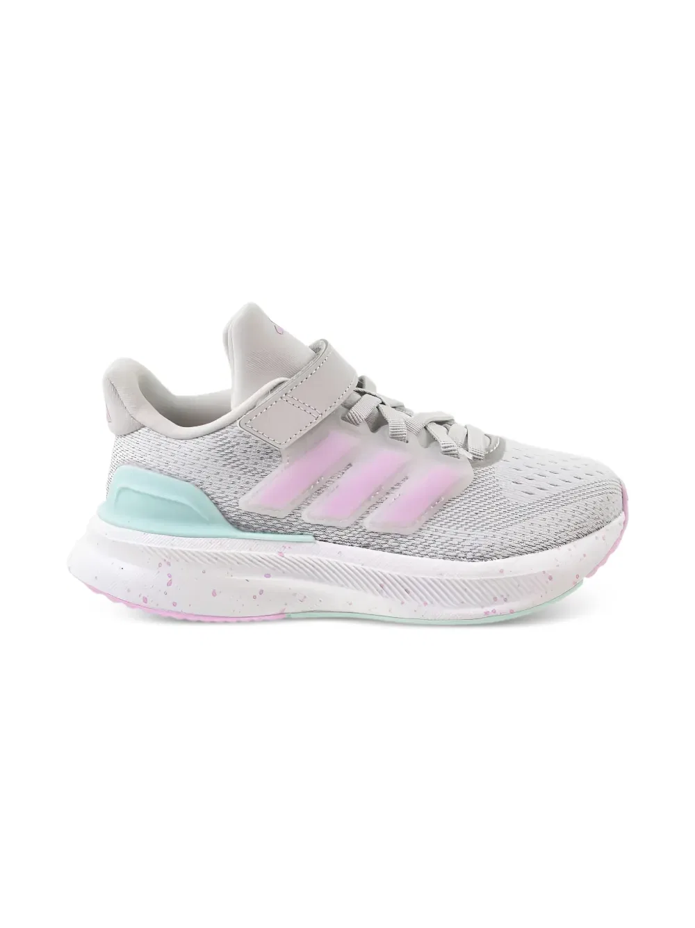 Кроссовки Ultrarun с пятью полосками Adidas Kids, серый