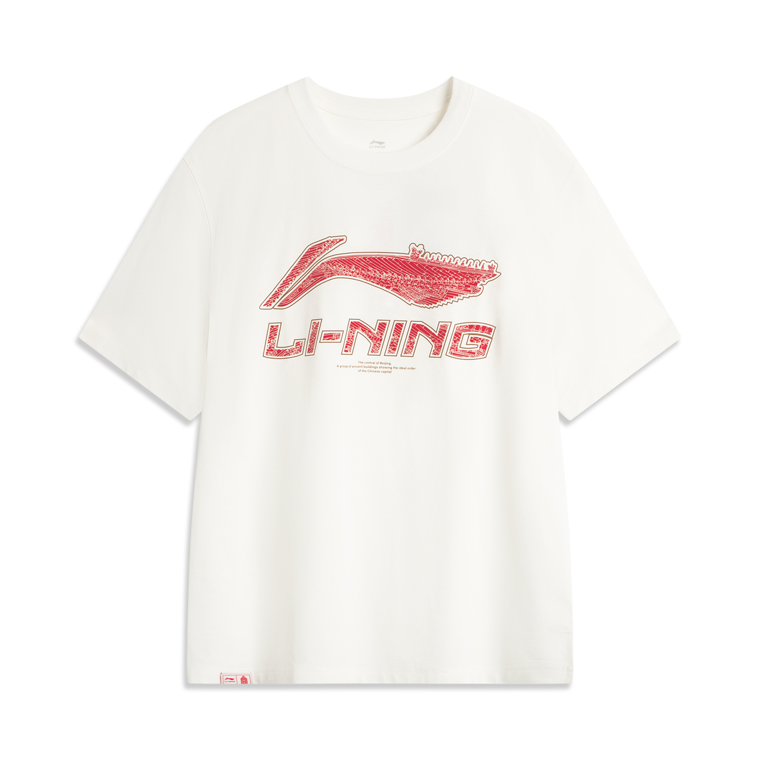 

LINING Футболка GUGONG,LIANMINGKUAN Chinese Culture Series мужская white, Белый, LINING Футболка GUGONG,LIANMINGKUAN Chinese Culture Series мужская white