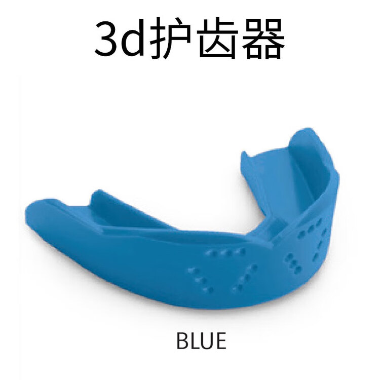 

He Jiagong Детская зубная защита, регулируемая, Ice Ball, синяя, взрослая версия (3D), Синий, He Jiagong Детская зубная защита, регулируемая, Ice Ball, синяя, взрослая версия (3D)