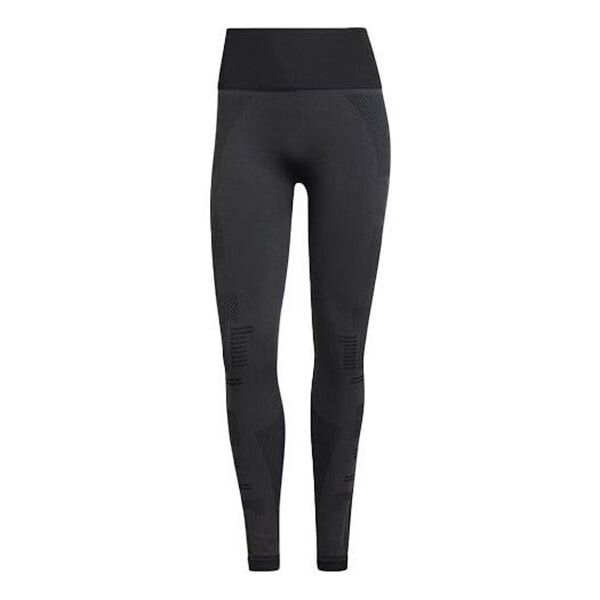 

Штаны x трикотажные колготки karlie kloss Adidas, серый