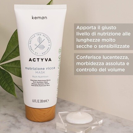 Kemon Actyva Nutrizione Ricca Mask Velian Интенсивная питательная маска для очень сухих волос 200 мл — фото 2