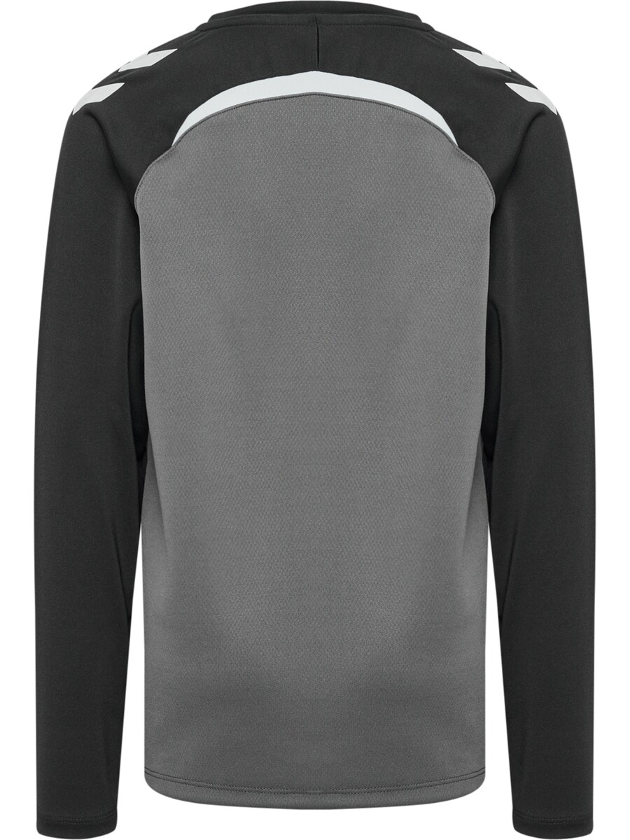 Спортивная толстовка Hummel Lead 2.0, серый/темно-серый — фото 2
