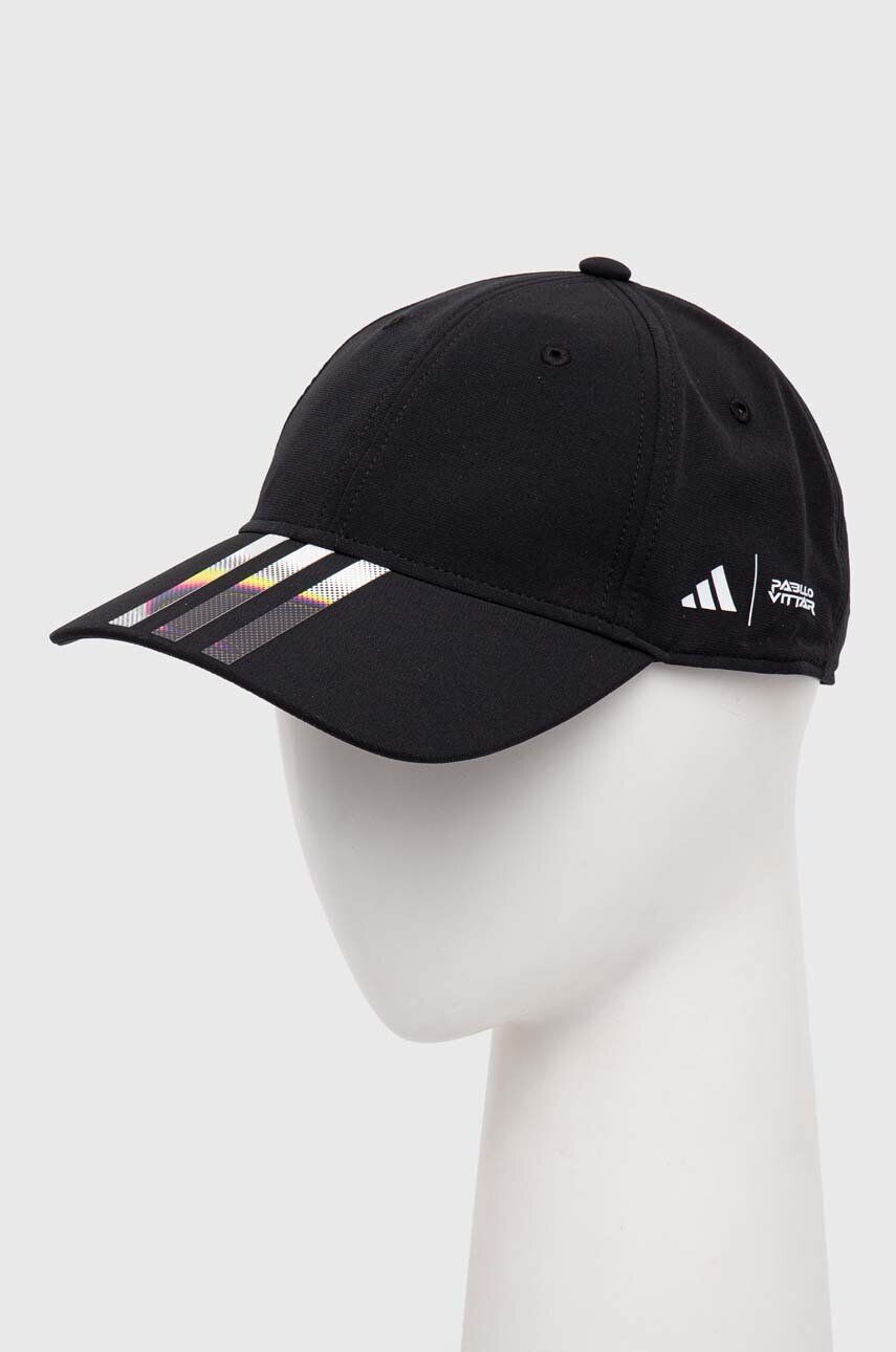 

Бейсболка adidas Pride, черный