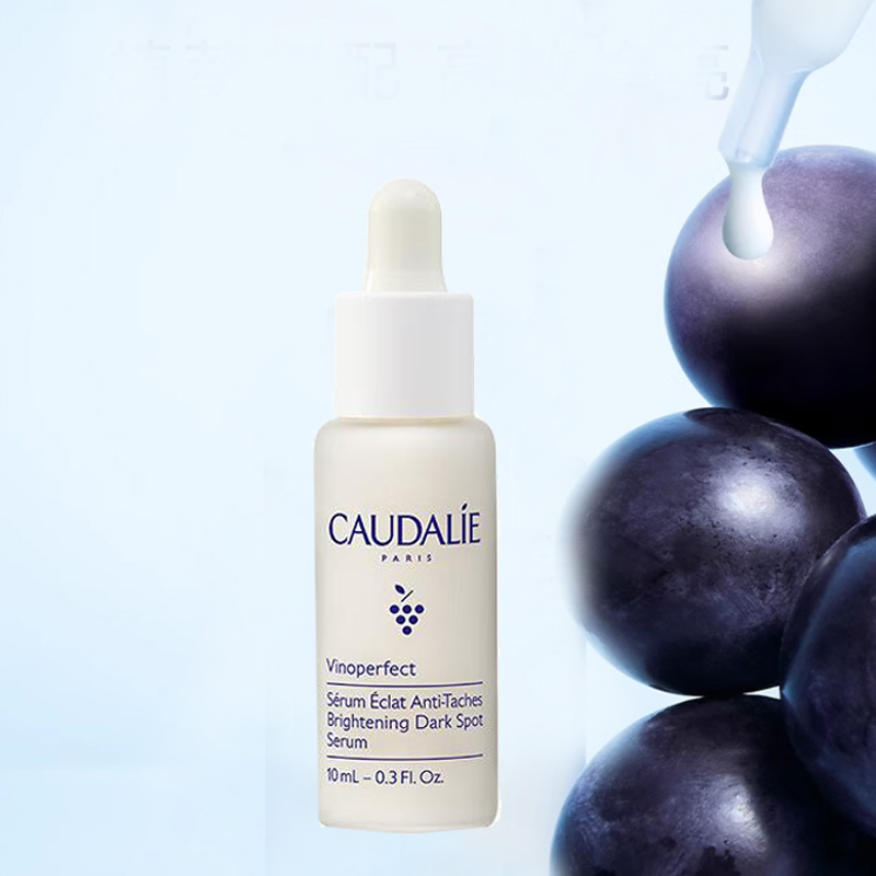 Наборы для путешествий/пробники унисекс CAUDALIE, 10ml — фото 2