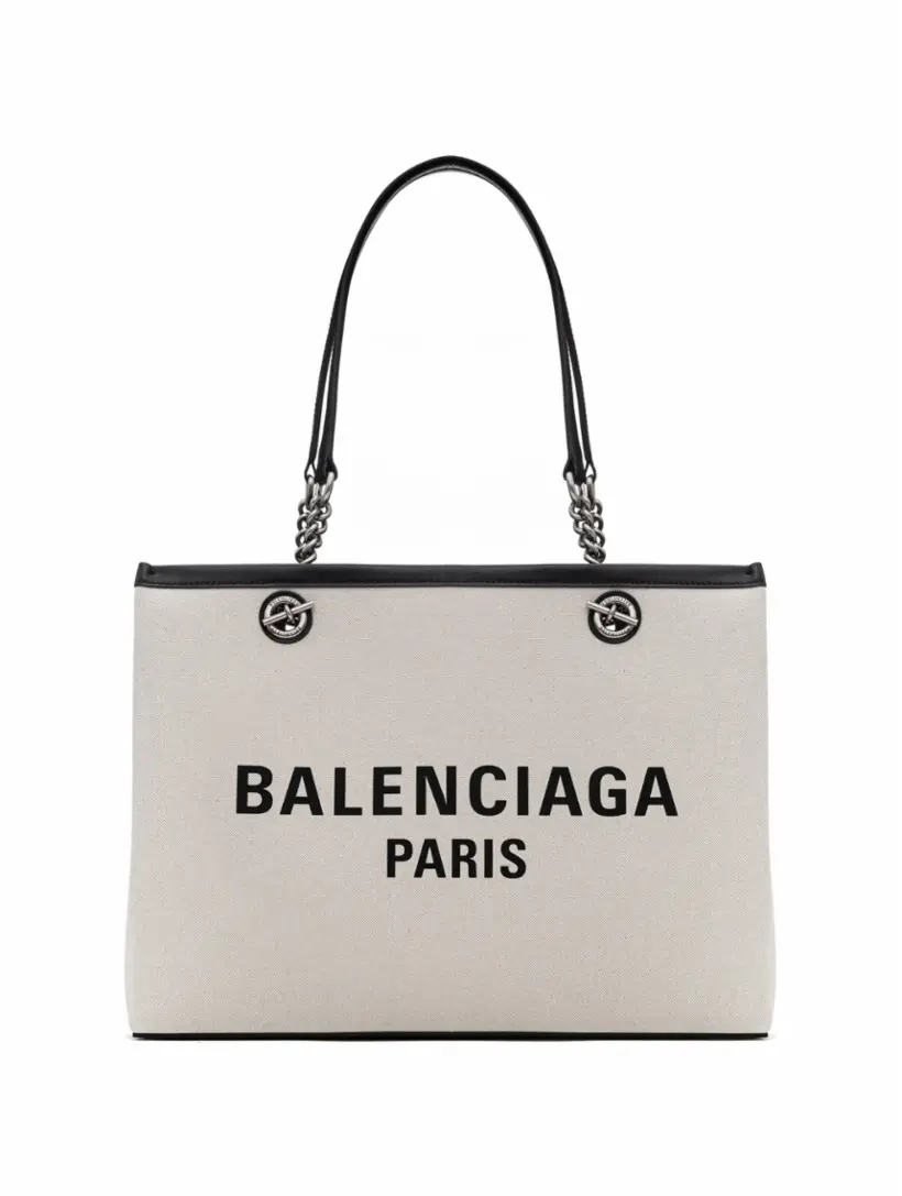 

Сумка-тоут Duty Free Balenciaga, бежевый