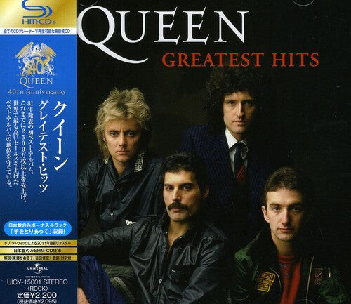 

CD диск Queen: Greatest Hits