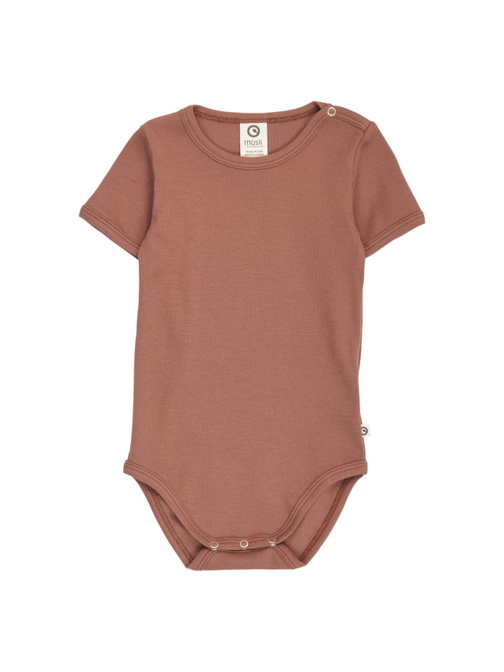 

Müsli Боди с короткими рукавами цвета пекана
