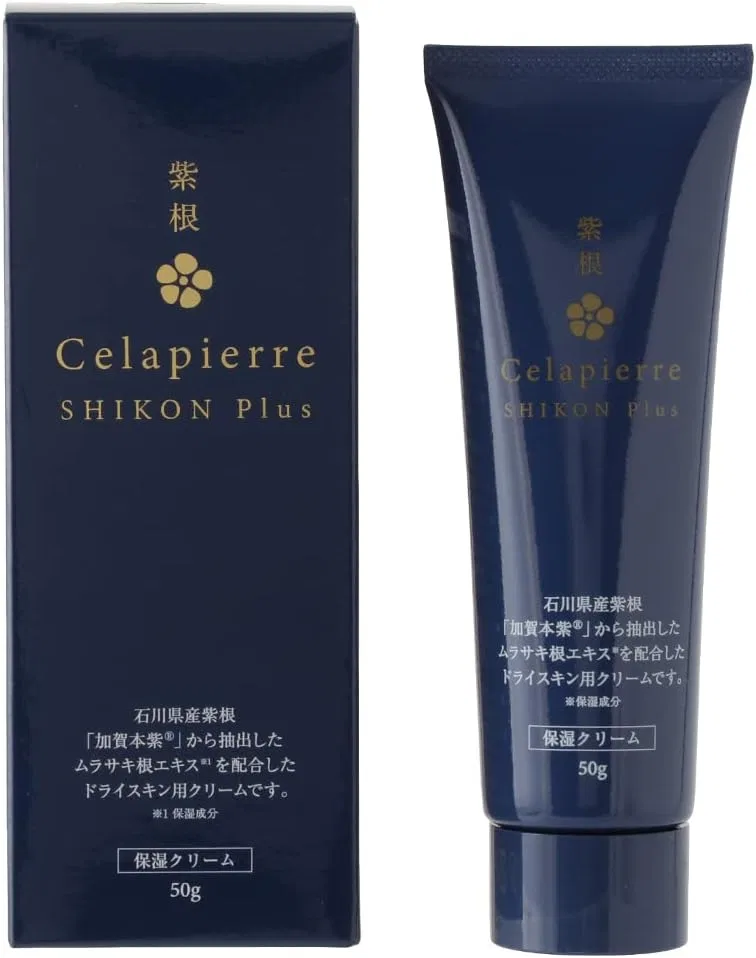 Крем для лица Xiu — Дневной для сухой кожи Therapiel Purple Root Plus, 50 г