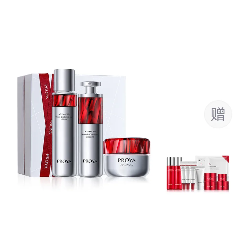 PROYA Набор для ухода за кожей Rubies Water Essence Cream 2.0, 120ml Water+30ml Serums+50g Moisturizing Cream